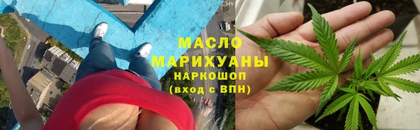 метадон Новодвинск