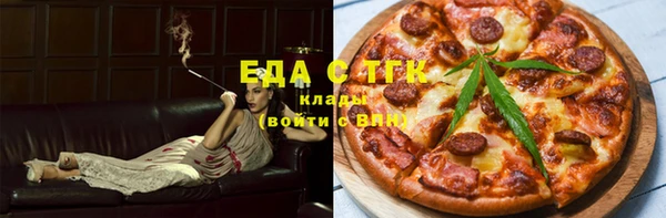 мет Нея
