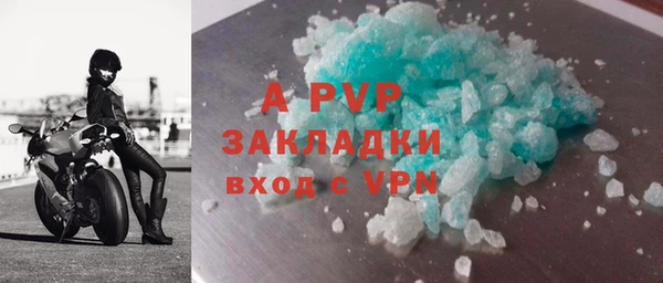 метадон Новодвинск