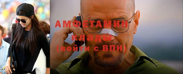 марки lsd Нефтегорск