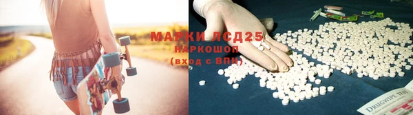 мет Нея