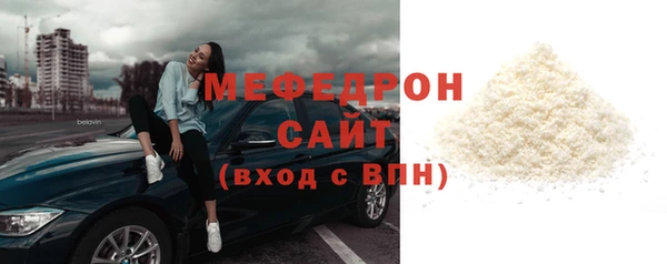 a pvp Белая Холуница