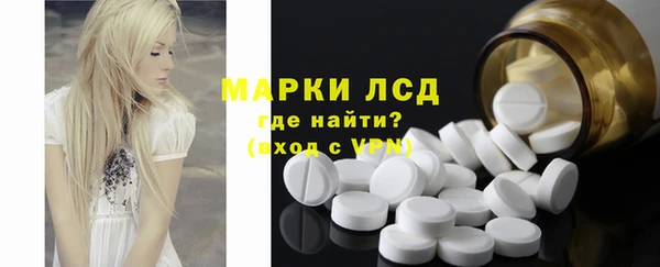 mdma Нефтекумск
