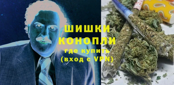 марки lsd Нефтегорск