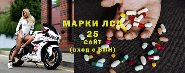 мет Нея
