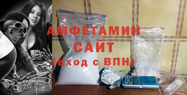 марки lsd Нефтегорск