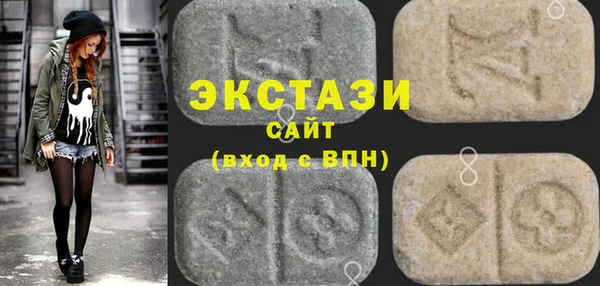 мет Нея