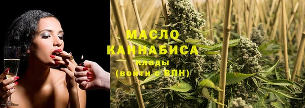 мет Нея