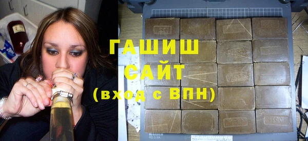 mdma Нефтекумск