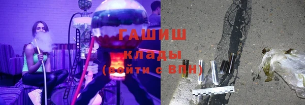 mdma Нефтекумск