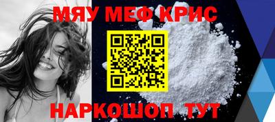 a pvp Наро-Фоминск
