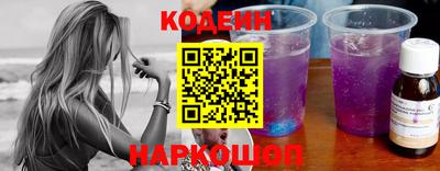 a pvp Наро-Фоминск