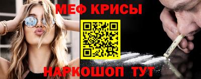 твердый Нальчик