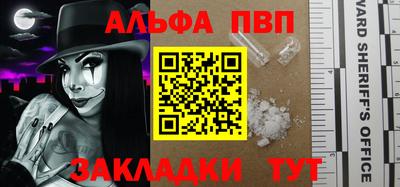 твердый Нальчик