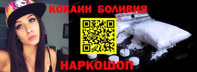 a pvp Наро-Фоминск
