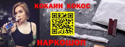 дмт Нарткала