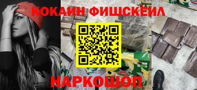прущий лед Моздок