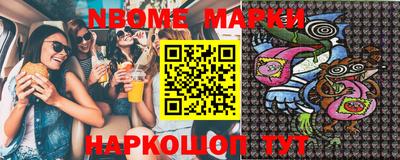 амфетамин Можайск