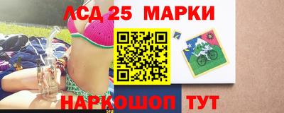 дмт Нарткала