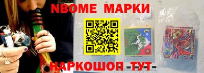 дмт Нарткала