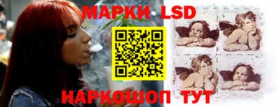 дмт Нарткала