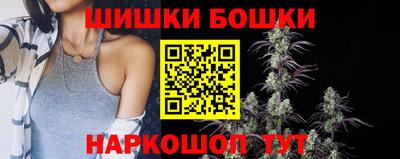 a pvp Наро-Фоминск
