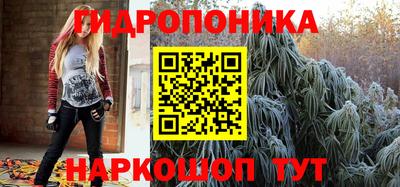 альфа пвп VHQ Можга