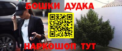 альфа пвп VHQ Можга