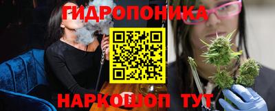дмт Нарткала