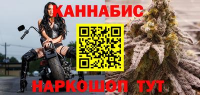 дмт Нарткала