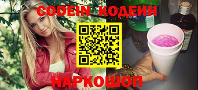 a pvp Наро-Фоминск