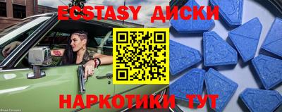 альфа пвп VHQ Можга