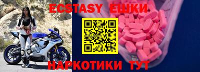 твердый Нальчик