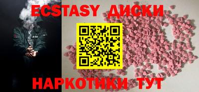 прущий лед Моздок
