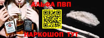 твердый Нальчик