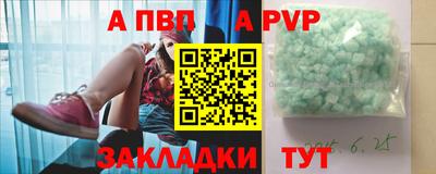 амфетамин Можайск