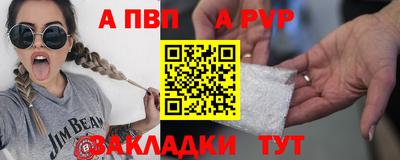 дмт Нарткала