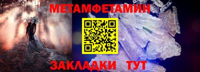a pvp Наро-Фоминск