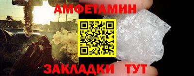 дмт Нарткала