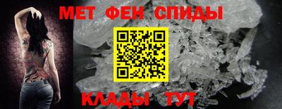 дмт Нарткала