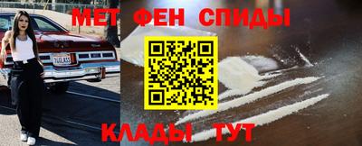 a pvp Наро-Фоминск
