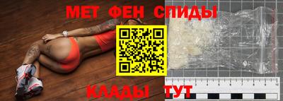 a pvp Наро-Фоминск