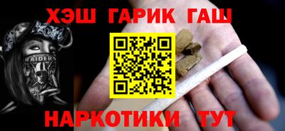 твердый Нальчик