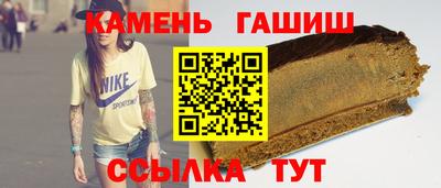 альфа пвп VHQ Можга