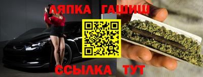твердый Нальчик