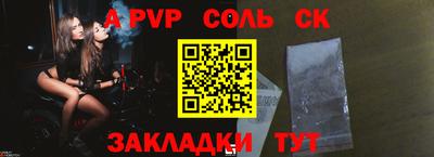 твердый Нальчик
