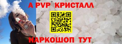 дмт Нарткала