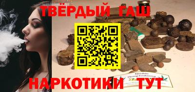 амфетамин Можайск
