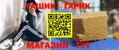 дмт Нарткала