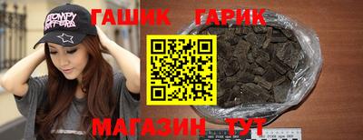 a pvp Наро-Фоминск